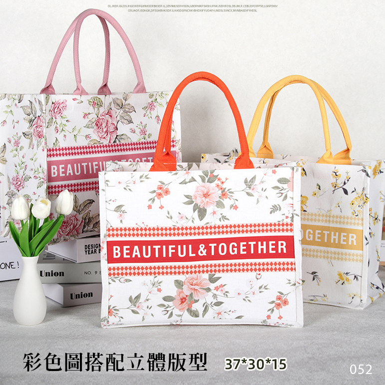 帆布包客製印刷案例 21